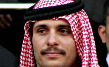 Prince Hamza