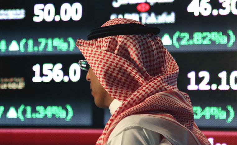 , Tadawul is the Arab world's largest stock exchange