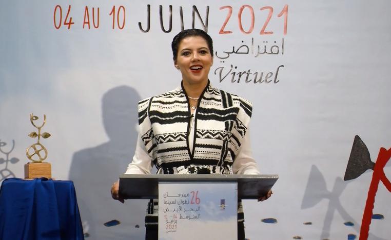 مهرجان تطوان 