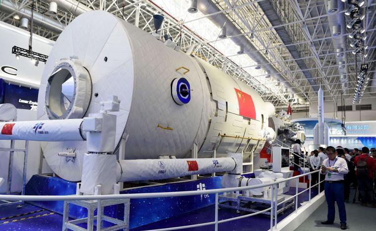 محطة تيانغونغ 