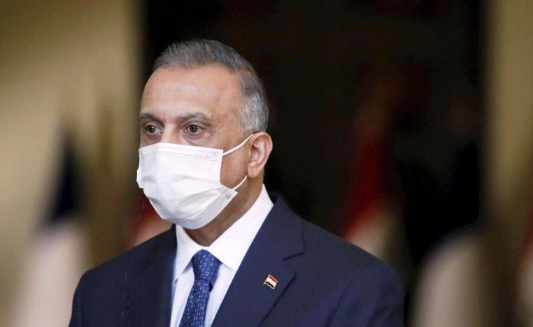 رئيس الوزراء العراقي مصطفى الكاظمي