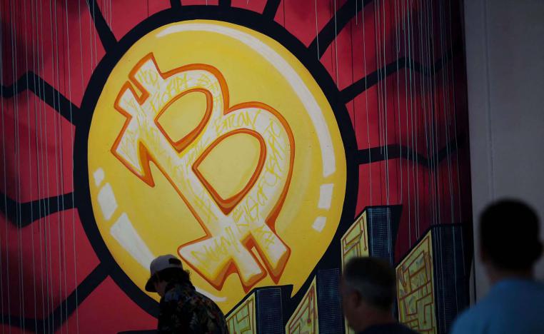 Bitcoin is the world's most popular virtual unit