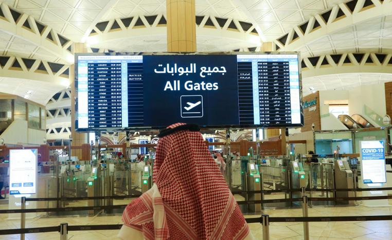 مطار الملك خالد الدولي