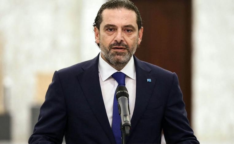 سعد الحريري