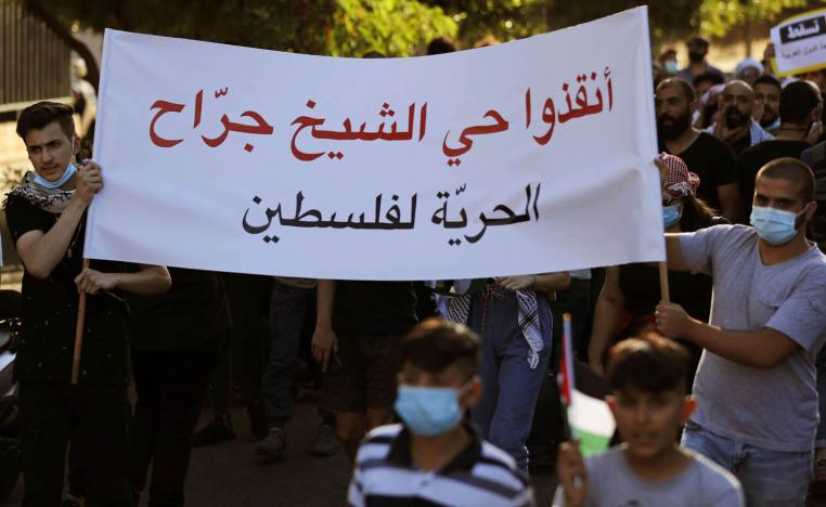 فلسطينيون يتظاهرون ضد الاستيلاء الإسرائيلي على حي في القدس