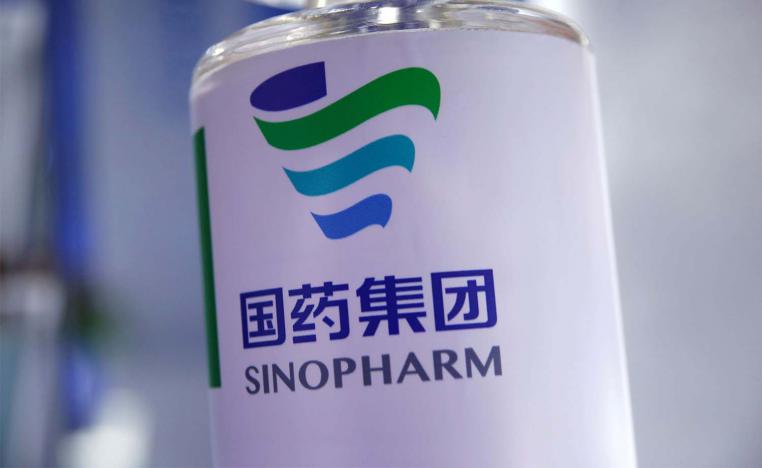 Sothema will soon start production of 5 million doses a month of Sinopharm COVID-19 vaccine 