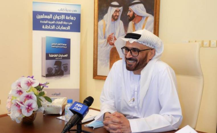 المفكر والخبير الاستراتيجي الدكتور جمال سند السويدي 