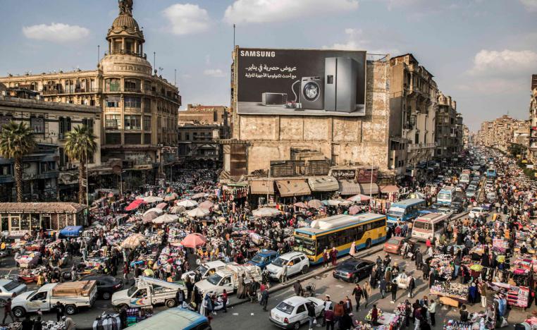 قنبلة موقوتة