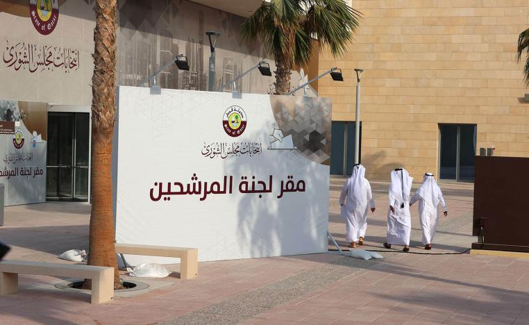  جدل وغضب على قانون الانتخابات