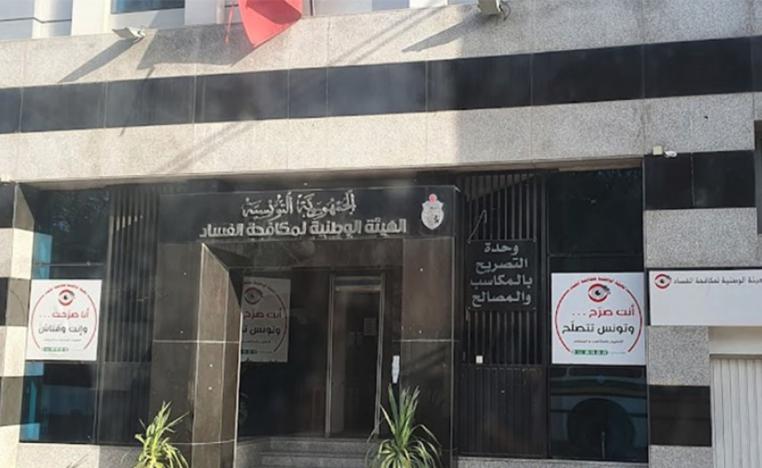 حماية هيئة مكافحة الفساد من العبث خطوة مهمة في مسار التغيير 