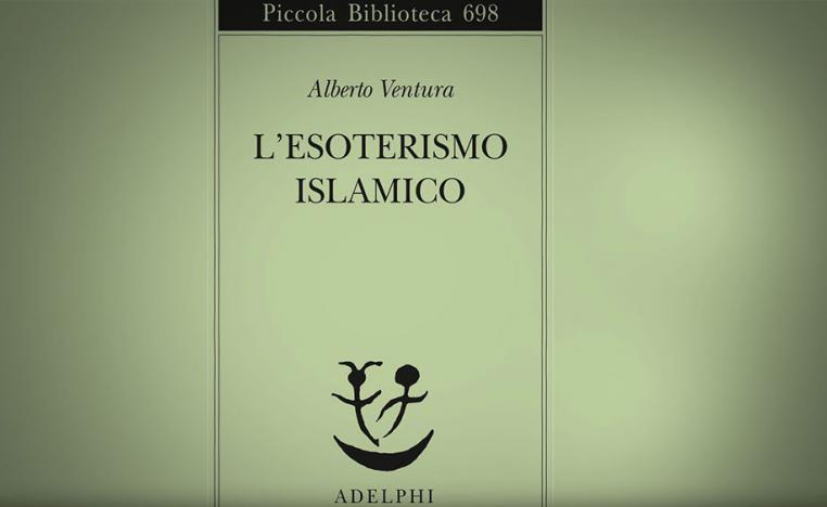 كتاب