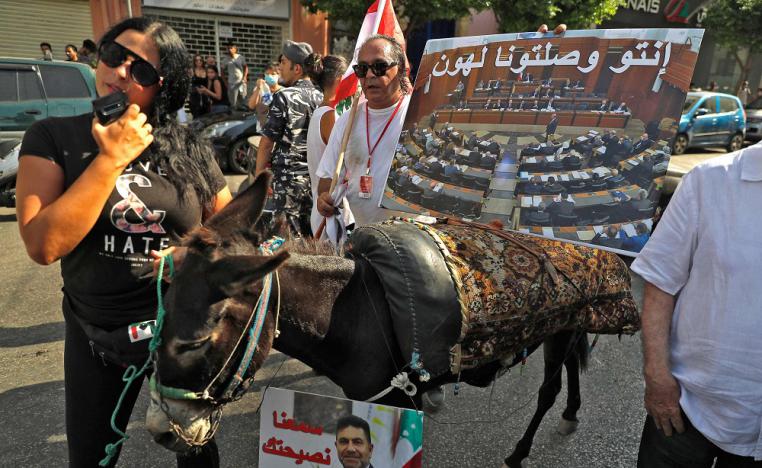 فساد الطبقة السياسية يستنفد صبر اللبنانيين