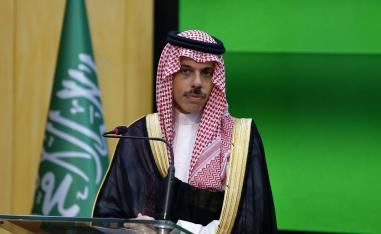 الامير فيصل بن فرحان يستعرض ممارسات ايران المقلقة في المنطقة