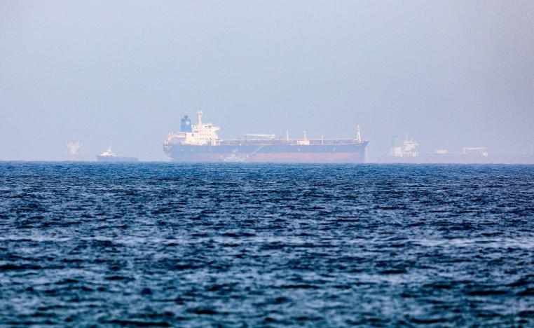 الناقلة المختطقة