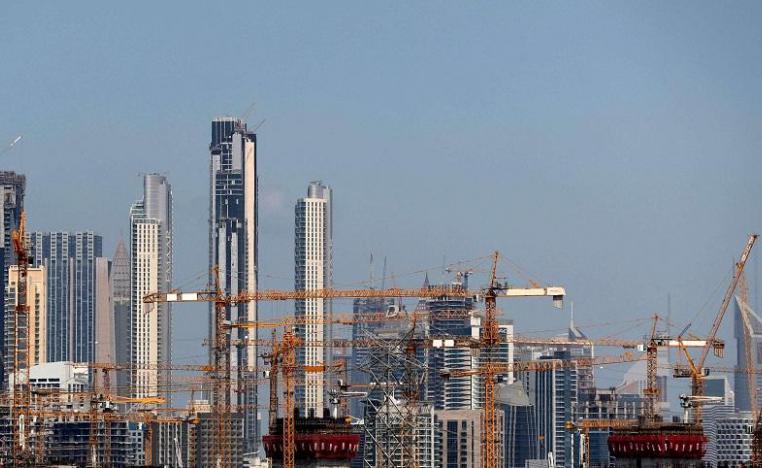 الامارات