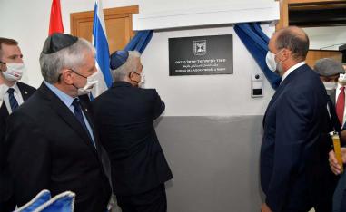The opening of the Israeli liaison office in Rabat