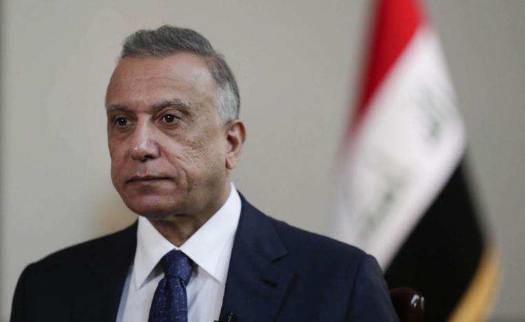 رئيس الوزراء العراقي مصطفى الكاظمي