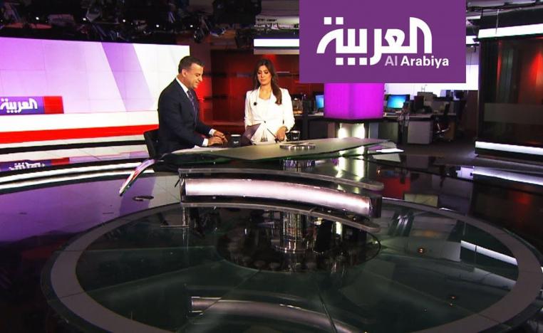 موسم الهجرة إلى السعودية