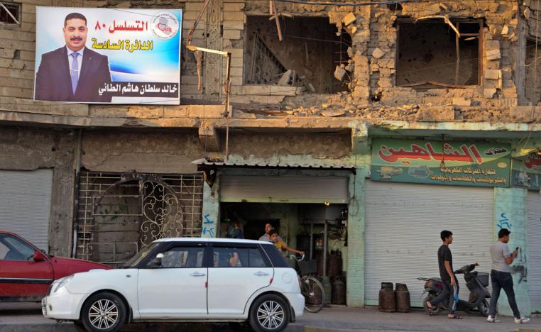 برامج بعيدة عن الواقع