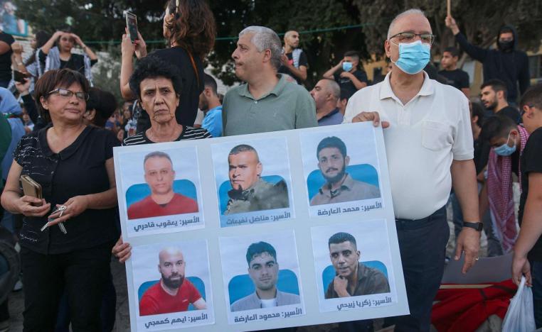 دعم شعبي للأسرى الفارين من سجن جلبوع