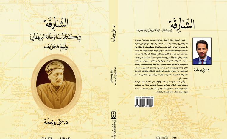 كتاب