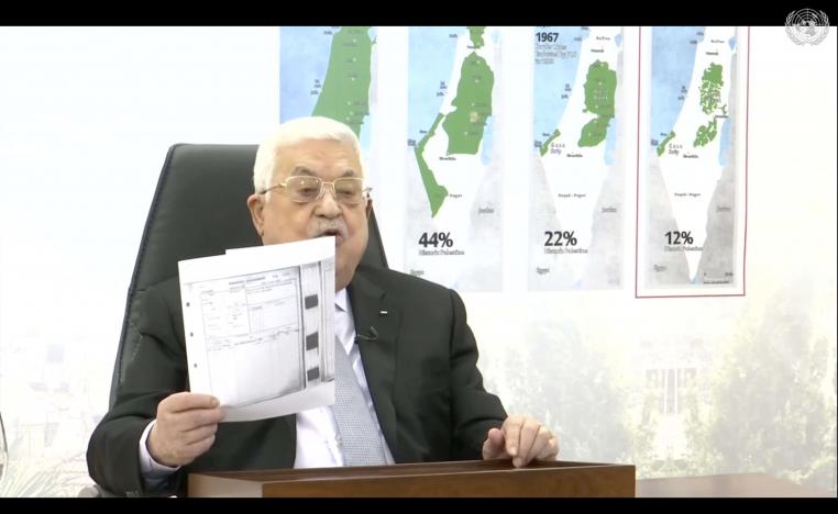 اي جدوى من مؤتمر وطني للسلام بينما الفلسطينيون منقسمون