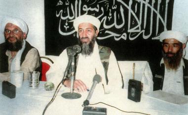 قيادات تنظيم القاعدة