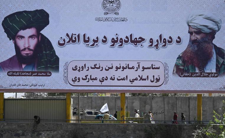 جدارية من جماعة حقاني للملا عمر ولقائدها حقاني في كابول