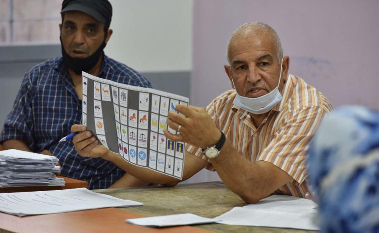 الانتخابات التشريعية في المغرب