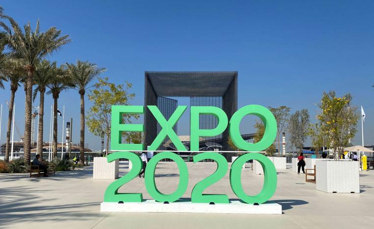 مدخل من مداخل مدينة إكسبو 2020 في دبي