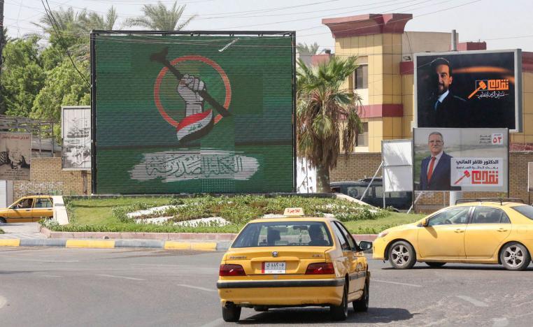 ملصقات لمرشحين في الانتخابات العراقية