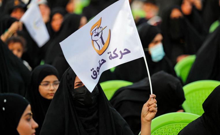 عراقيات يتجمعن في تظاهرة انتخابية في بغداد