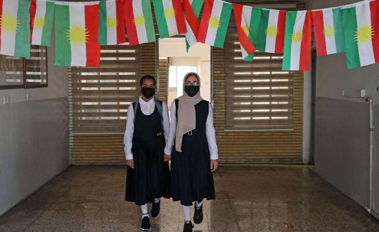 طالبات كرديات في مدرسة في أربيل