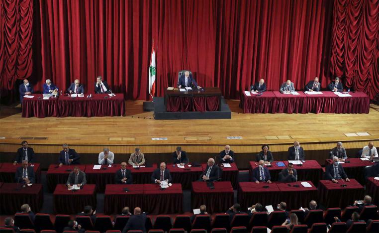 It is unclear when the session will start