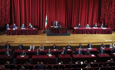 It is unclear when the session will start