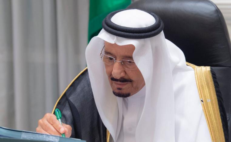 العاهل السعودي الملك سلمان يقيل مدير الأمن العام 