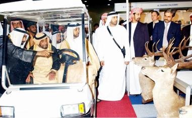 لشيخ زايد بن سلطان آل نهيان