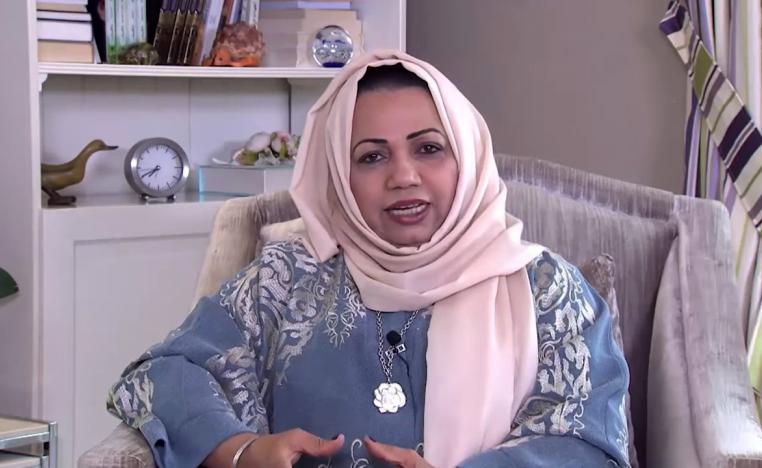  عائشة سلطان