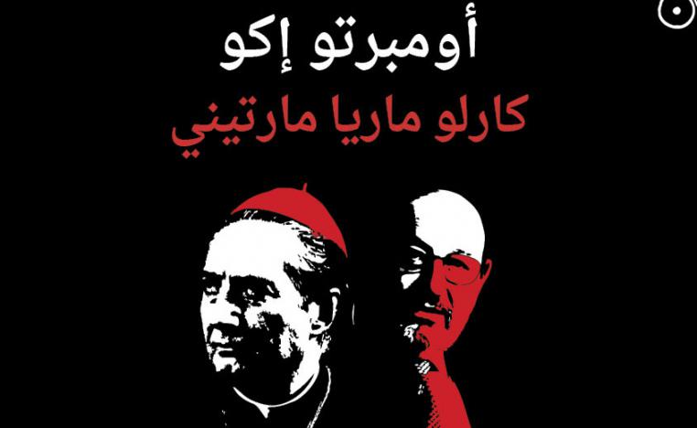 كتاب