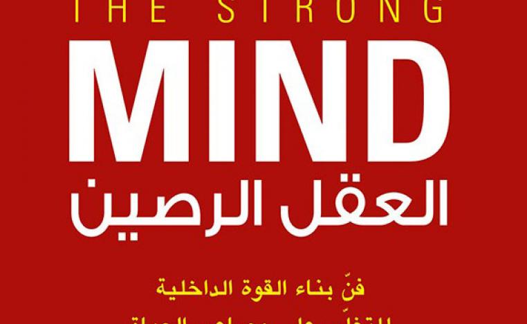 كتاب