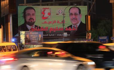 عشرات المهاجرين عالقون على الحدود بين روسيا البيضاء وبولندا