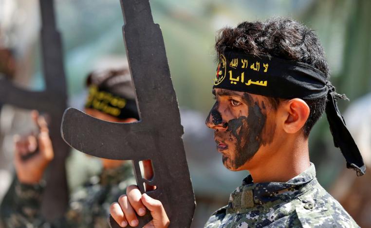 سرايا القدس