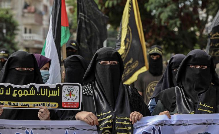 فلسطينيات يتظاهرن للمطالبة بإطلاق سراح السجناء الفلسطينيين في غزة