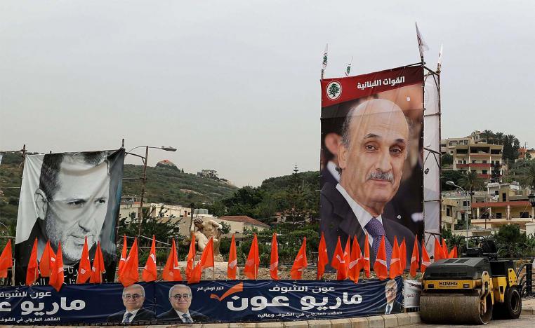Samir Geagea is a Hezbollah opponent 
