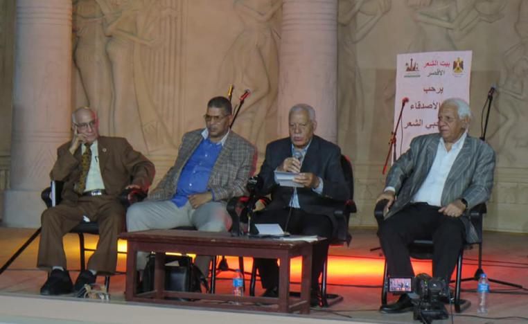 شعراء