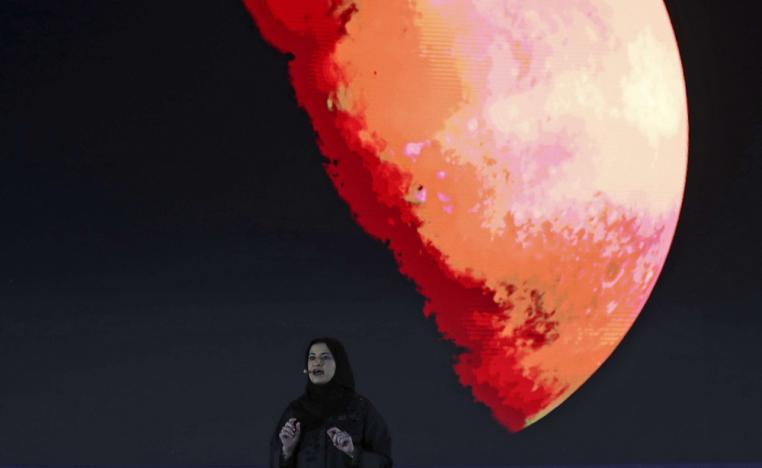 سارة الأميري 