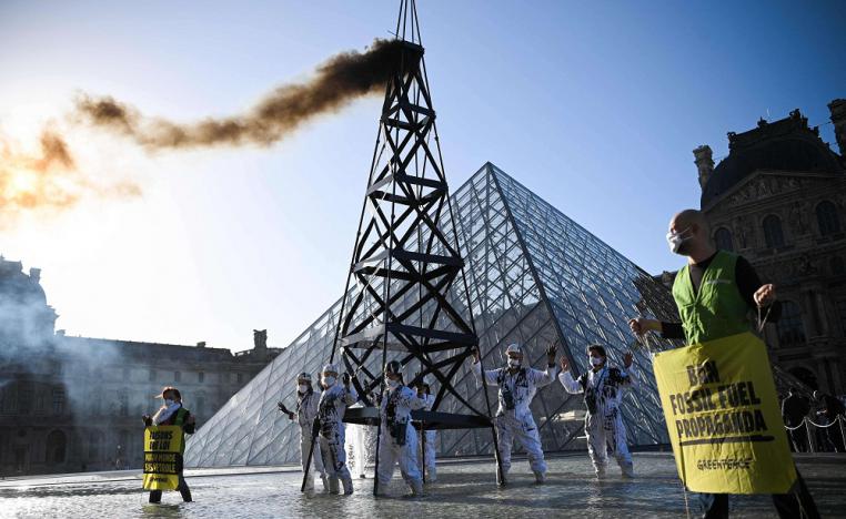 التغير المناخي