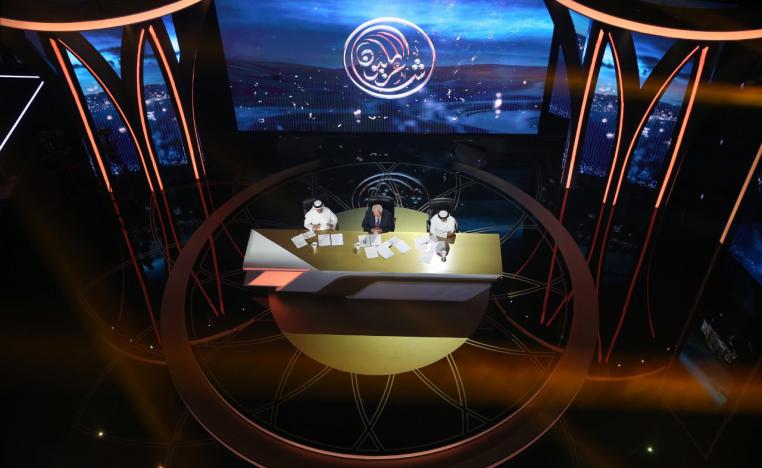 شاعر المليون