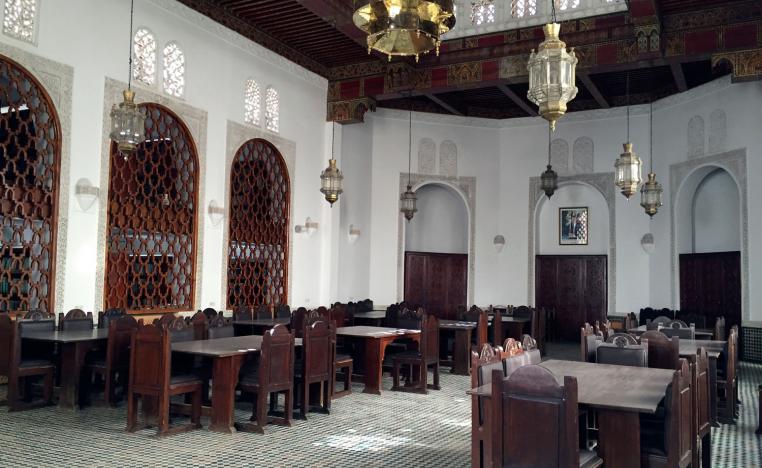 جامعة القرويين