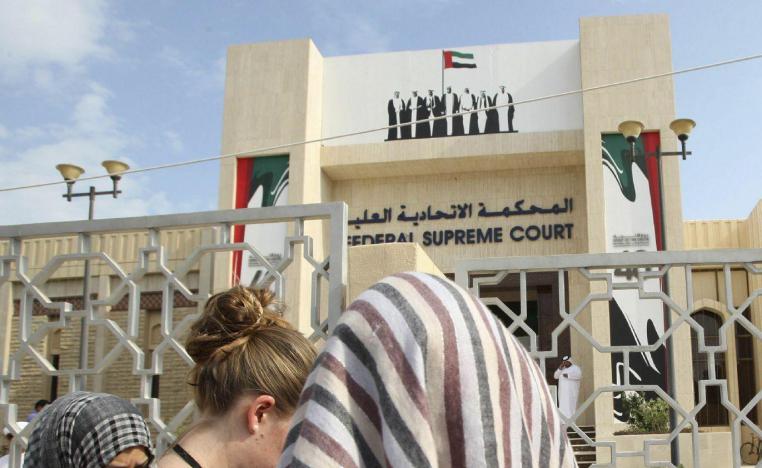 الإمارات تريد إصلاح نظامها التشريعي لتظل قادرة على المنافسة 